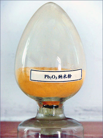 三氧化鉛(Pb2O3)納米粉
